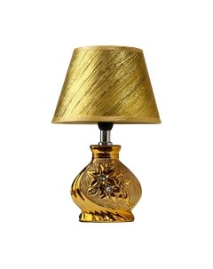 Прикроватная лампа Risalux 16277/1GD / 5354714