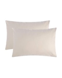 Комплект наволочек Этель 50x70 / 7072243