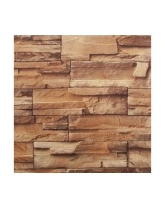 Пленка самоклеящаяся универсальная Color Dekor 59006 Color dekor