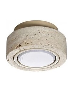 Потолочный светильник Odeon Light Travertino 6625/1C Odeon light
