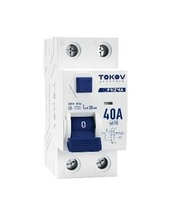 Устройство защитного отключения 2П (1P+N) 40А 30мА AC 6кА / TKE-PZ60-RCDM-2-40-30-AC Tokov electric