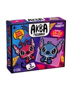 Развивающая игра Эврики Аквамозаика. Стич с подружкой / 10417635