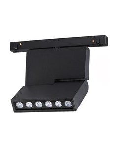 Трековый светильник Novotech 358628