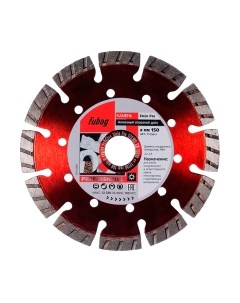 Отрезной диск алмазный Fubag 11150-3