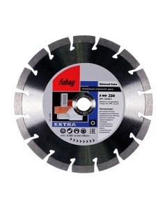 Отрезной диск алмазный Fubag 32230-3