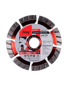 Отрезной диск алмазный Fubag 11115-3