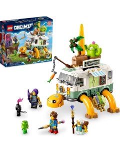 Конструктор DREAMZzz 71456 Фургон-черепаха миссис Кастильо Lego