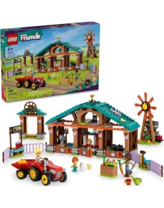 Конструктор Friends 42617 Приют для животных с фермы Lego