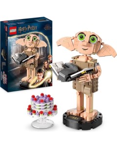 Конструктор Harry Potter 76421 Добби - домашний эльф Lego