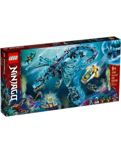 Конструктор Ninjago 71754 Водный дракон Lego