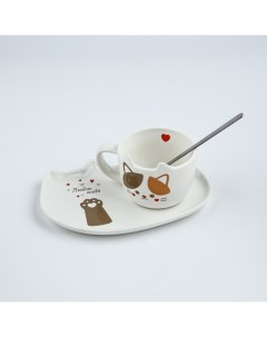 Чайная пара «Люблю тебя»: кружка 200 мл, блюдце, ложка Дорого внимание