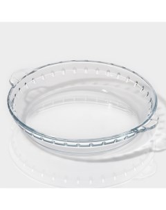 Форма для запекания «Фуэго», 700 мл, 22.7×20×3.6 см, с ручками, круглая, жаропрочное стекло, прозрачная Доляна