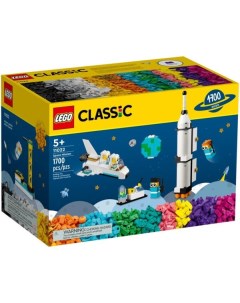 Конструктор Classic - XXL Космическая миссия 11022 Lego