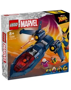 Конструктор Marvel Super Heroes 76281 Истребитель X-Jet Людей Икс Lego