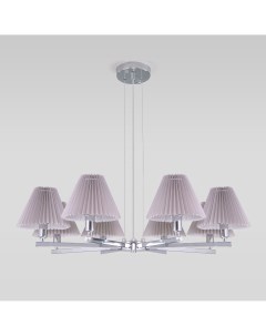 Светильник подвесной (A/CL) 8х40Вт E14 хром/серый 60136/8 Eurosvet
