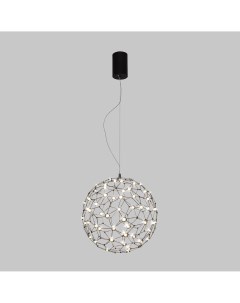 Светильник подвесной (LED) 30Вт 4000К 451/1 Bogate's