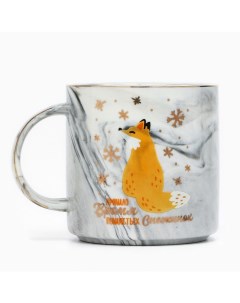 Кружка керамическая новогодняя «Пришло время», 350 мл Дорого внимание