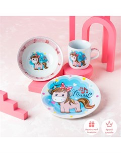 Набор детской посуды из керамики «Маленькая лошадка», 3 предмета: кружка 230 мл, миска 400 мл, тарелка d=18 см, белый Доляна