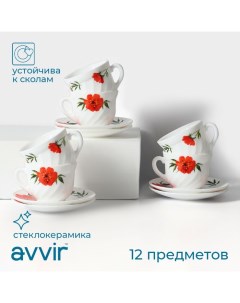 Сервиз чайный «Бархатная роза», 12 предметов: чашка 200 мл, блюдце d=14 см, стеклокерамика, цвет белый Avvir