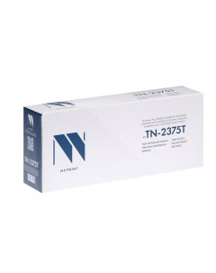 Картридж NV PRINT TN-2375T для Brother HL-L2300DR/DCP-L2500DR/MFC-L2700DWR (2600k), черный Nv print