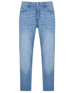 Джинсы Slim Fit хлопковые Boss