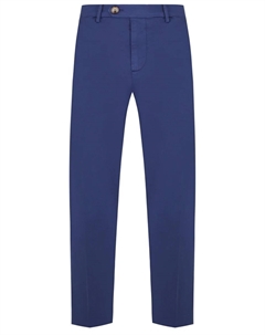 Брюки хлопковые Brunello cucinelli