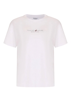 Футболка хлопковая Nature Brunello cucinelli