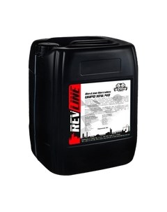 Моторное масло Revline Hercules UHPD 10W40 / RUHPD1020