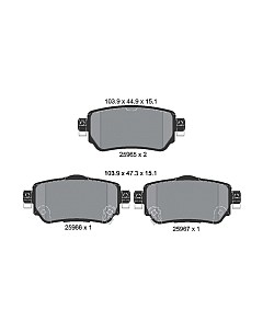 Тормозные колодки 2596501 Textar