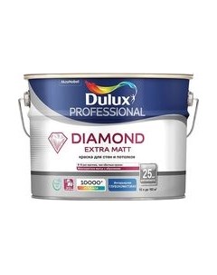 Краска Dulux Professional Diamond Extra Matt