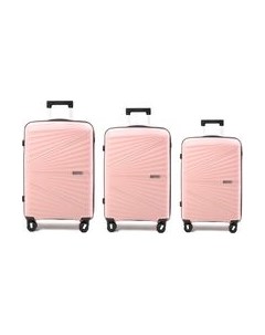 Набор чемоданов РР-9702 Pride