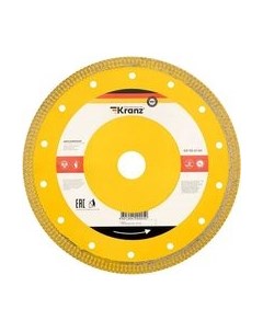 Отрезной диск алмазный Kranz KR-90-0144