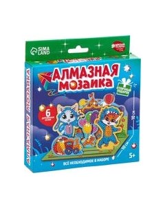 Набор алмазной вышивки Школа талантов Милые зверята / 10474387