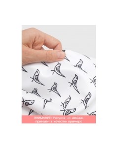 Скатерть JoyArty Праздничное поздравление с НГ / tc_290639 Joyarty