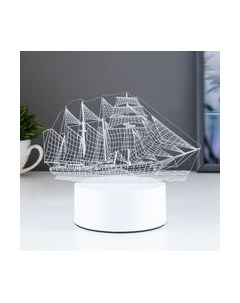 Ночник Risalux Фрегат / 3852937