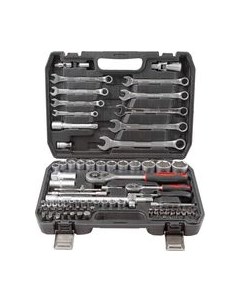 Универсальный набор инструментов Marshal M-4821-5