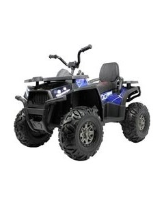 Детский квадроцикл H999HH Rivertoys