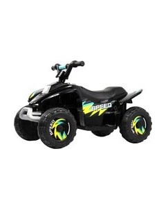 Детский квадроцикл H001HH Rivertoys