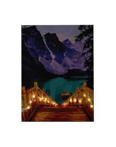 Картина по номерам Школа талантов Озеро / 7702053