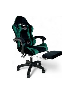 Кресло геймерское 1583 Calviano
