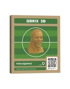 Конструктор QBRIX Роналдиньо 3D 20049 Qbrix