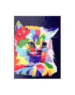 Картина по номерам Школа талантов Котенок / 5222633