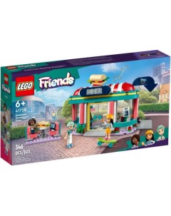 Конструктор Friends 41728 Закусочная в центре Хартлейк Lego