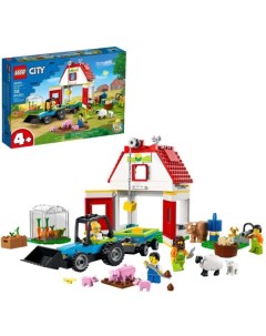 Конструктор City 60346 Ферма и амбар с животными Lego
