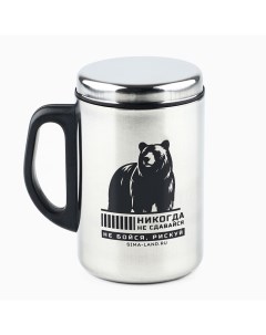 Термокружка «Медведь», 350 мл, сохраняет тепло 2 ч Сима-ленд