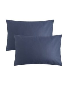 Комплект наволочек Этель 7880913