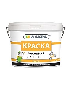 Краска Лакра Латексная фасадная