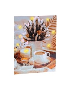 Картина по номерам Школа талантов Кофе / 7702056