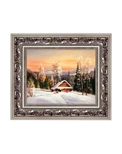 Картина Декарт Зимний домик в деревне 8Л2846