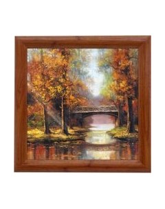 Картина Декарт Осенний парк 8Л1930